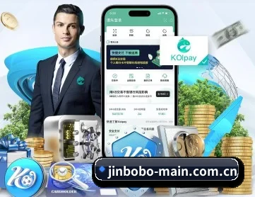 188金宝博 APP